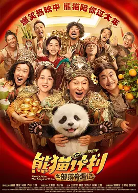 av在线播放观看